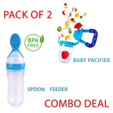 Baby Silicone Spoon Feeder Pacifier (Pack of 2)