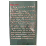 Baby Carrier Belt