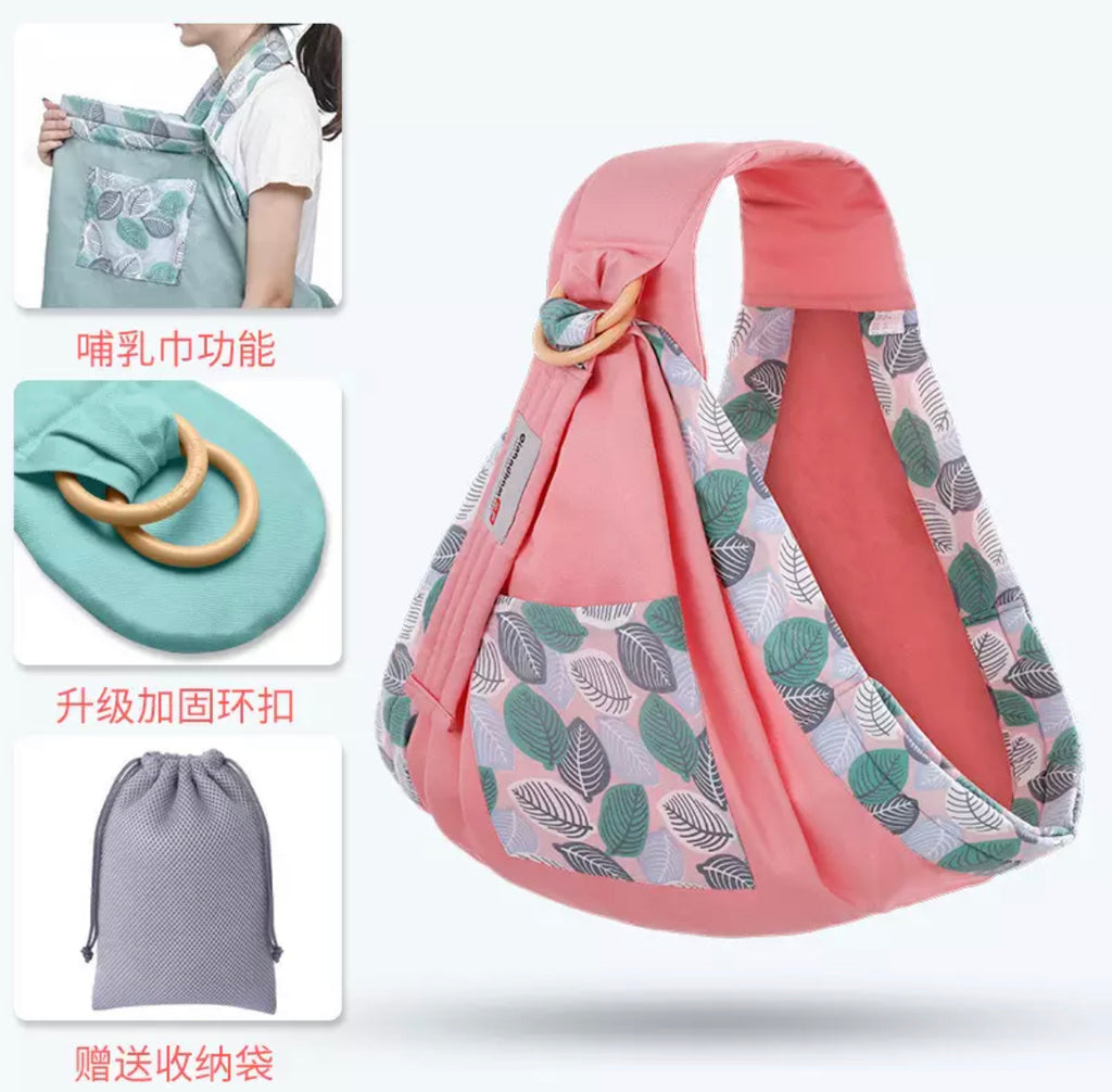 Baby Sling Multi Functional Feeding Carrier