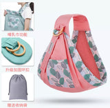 Baby Sling Multi Functional Feeding Carrier