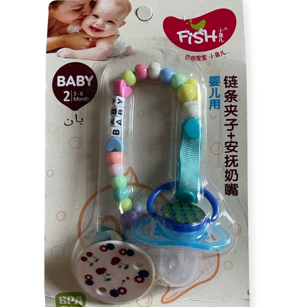 Baby Pacifier