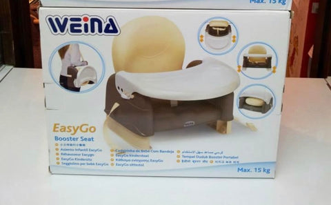 Weina Booster Seat