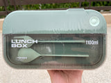 Lunch Box With Spoon+Fork (1100ml)