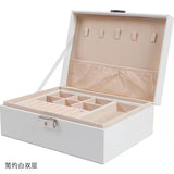 PU Leather Jewellery Box with Lock